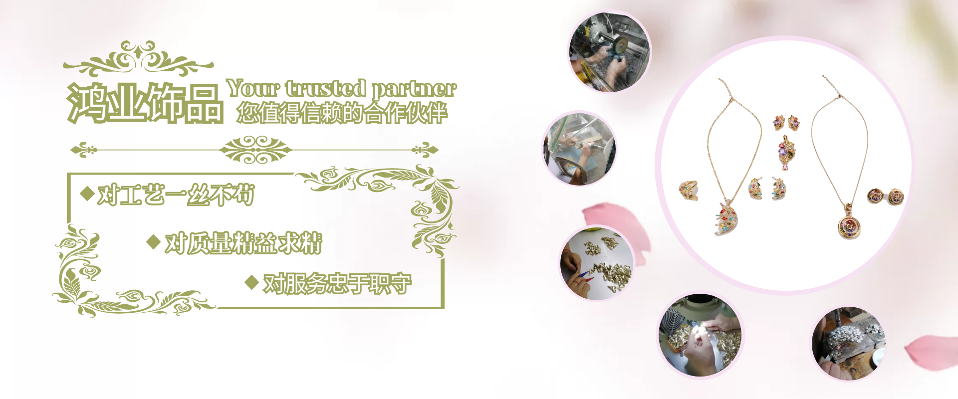 乐鱼真人登录入口您值得信赖的合作伙伴